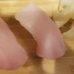Hamachi