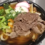 Niku Udon