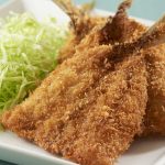 Aji Fry