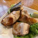 Hamachi Kama