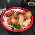 kara wings